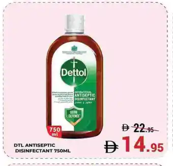 Kerala Hypermarket DETTOL Disinfectant offer