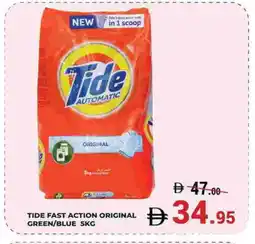 Kerala Hypermarket TIDE Detergent offer