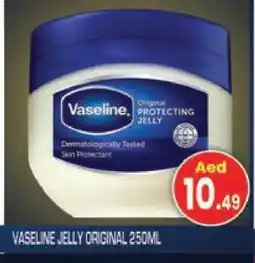 Baniyas Spike Hypermarket VASELINE Petroleum Jelly offer