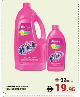 Kerala Hypermarket VANISH Bleach offer