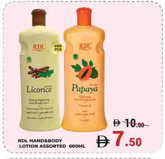 Kerala Hypermarket RDL Body Lotion & Cream offer