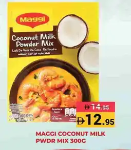 Kerala Hypermarket MAGGI Coconut Powder offer