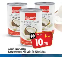 Safari Hypermarket EASTERN Coconut Milk offer