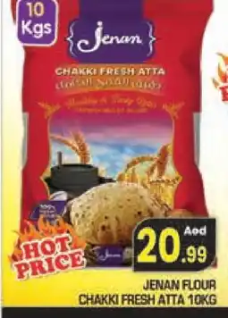 Baniyas Spike Hypermarket JENAN Atta offer