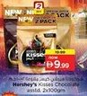Nesto Hershey's Kisses Chocolate asstd offer