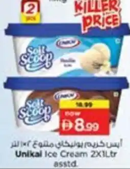 Nesto Unikai Ice Cream offer