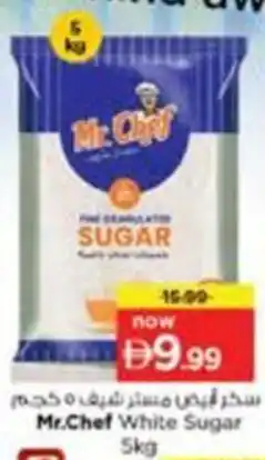Nesto Mr. Chef White Sugar offer
