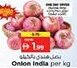 Nesto Onion India offer