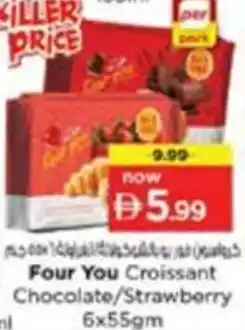 Nesto Four You Croissant Chocolate / Strawberry offer
