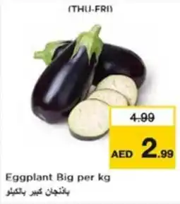Nesto Eggplant Big offer