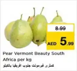 Nesto Pear Vermont Beauty South Africa offer