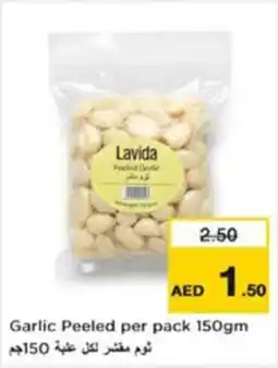 Nesto Garlic Peeled offer