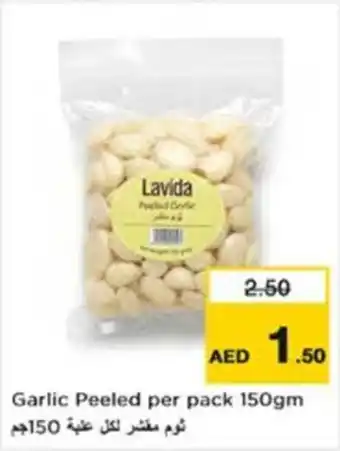 Nesto Garlic Peeled offer