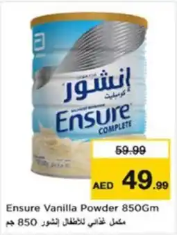 Nesto Ensure Vanilla Powder offer