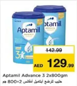 Nesto Aptamil Advance 3 offer