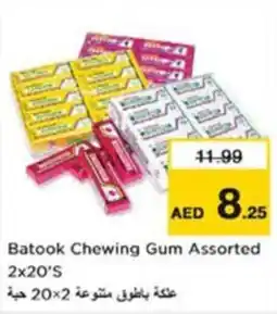 Nesto Batook Chewing Gum Assorted offer