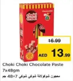 Nesto Choki Choki Chocolate Paste offer