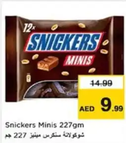 Nesto Snickers Minis offer