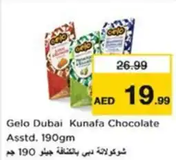 Nesto Gelo Dubai Kunafa Chocolate Asstd offer