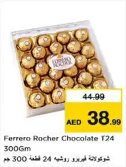 Nesto Ferrero Rocher Chocolate T24 offer