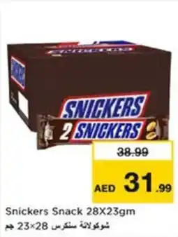Nesto Snickers Snack offer