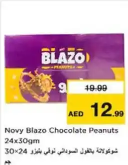 Nesto Novy Blazo Chocolate Peanuts offer