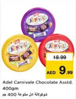 Nesto Adel Carnivale Chocolate Asstd. offer
