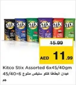 Nesto Kitco Stix Assorted offer