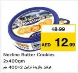 Nesto Nezline Butter Cookies offer