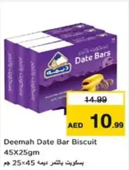 Nesto Deemah Date Bar Biscuit offer