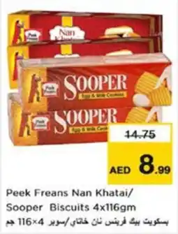 Nesto Peek Freans Nan Khatai / Sooper Biscuits offer