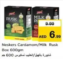 Nesto Neskers Cardamom / Milk Rusk Box offer