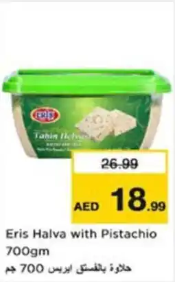 Nesto Eris Halva with Pistachio offer