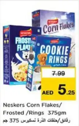 Nesto Neskers Corn Flakes / Frosted / Rings offer