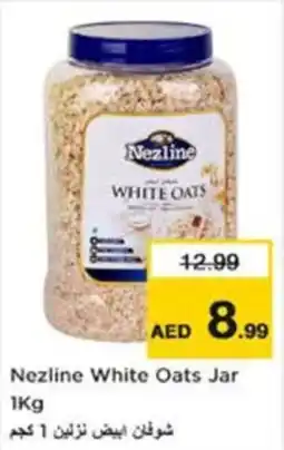 Nesto Nezline White Oats Jar offer