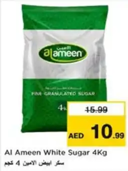 Nesto Al Ameen White Sugar offer