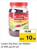 Nesto Leone Tea Dust Jar offer