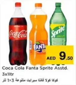 Nesto Coca Cola Fanta Sprite Asstd. offer