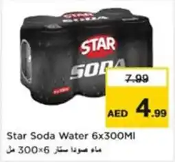 Nesto Star Soda Water offer