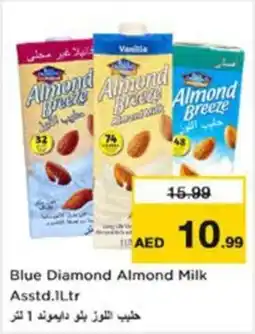 Nesto Blue Diamond Almond Milk Asstd offer