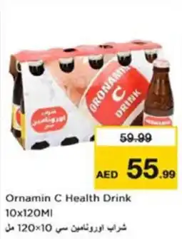 Nesto Ornamin C Health Drink offer