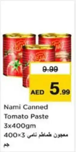 Nesto Nami Canned Tomato Paste offer