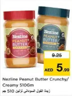 Nesto Nezline Peanut Butter Crunchy / Creamy offer