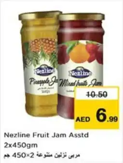 Nesto Nezline Fruit Jam Asstd offer