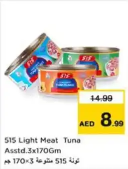 Nesto 515 Light Meat Tuna Asstd offer