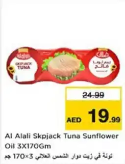 Nesto Al Alali Skpjack Tuna Sunflower Oil offer