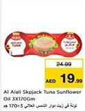Nesto Al Alali Skpjack Tuna Sunflower Oil offer