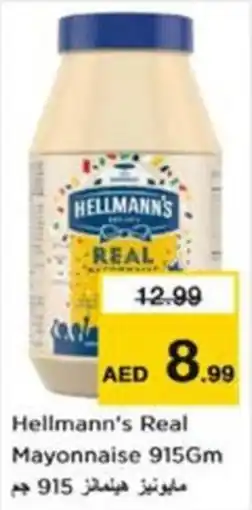Nesto Hellmann's Real Mayonnaise offer