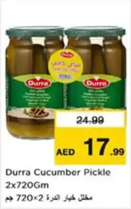 Nesto Durra Cucumber Pickle offer