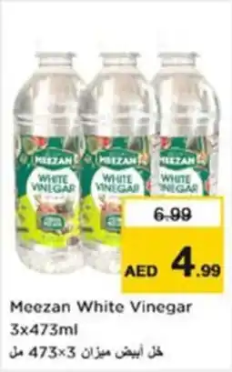 Nesto Meezan White Vinegar offer